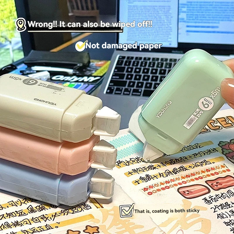 

Erasable Dot Glue Set Scrapbooking Double Sided Tape Traceless Rhombus High Viscosity Glue Pen Stationery