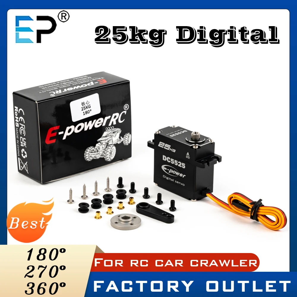 e-power-rc-servo-dc5525-25kg-180-270-360-degree-waterpoof-servo-full-metal-for-1-8-1-10-rc-crawler-scx10-trx4-d90-parts-toys