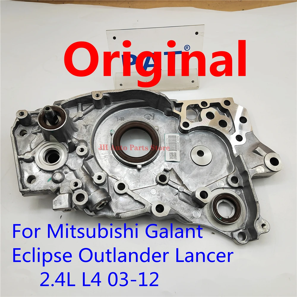 MN137803 Original Front R Cylinder Block Case Assy Oil Pump Lubrication For Mitsubishi Galant Eclipse Outlander Lancer Grandis