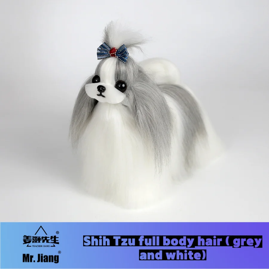 Shih Tzu, Maltese, Yorkshire, TeaPet 교사 미용 모델링 연습 개 모델, 표준 해골 모델 개 전신 가짜 머리