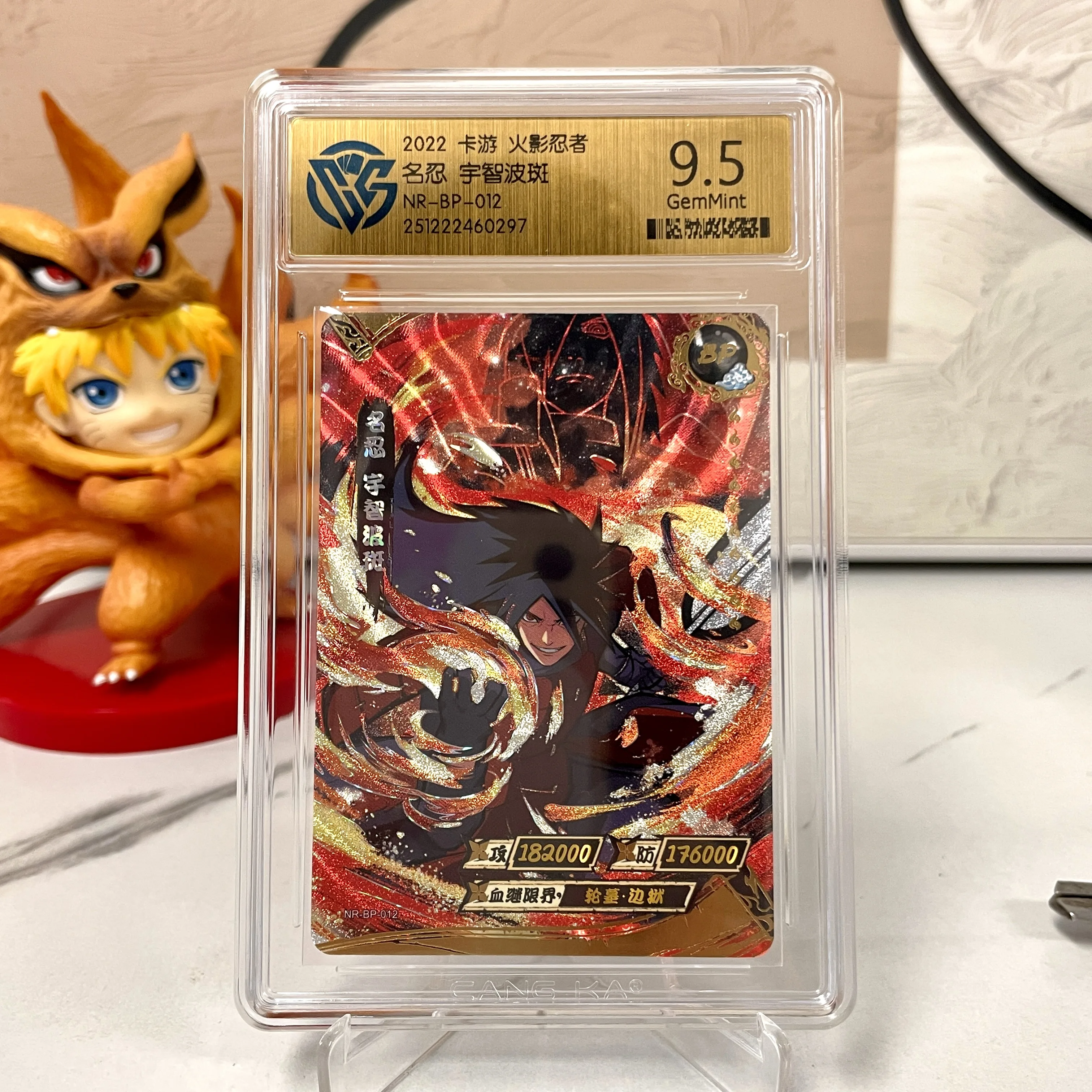 

Genuine Naruto Card KAYOU 10 Graded SE BP CR SP PR XR QR Card CCG Rating Card Kaksshi Sakura Jiraiya Collection Card Gift Toy
