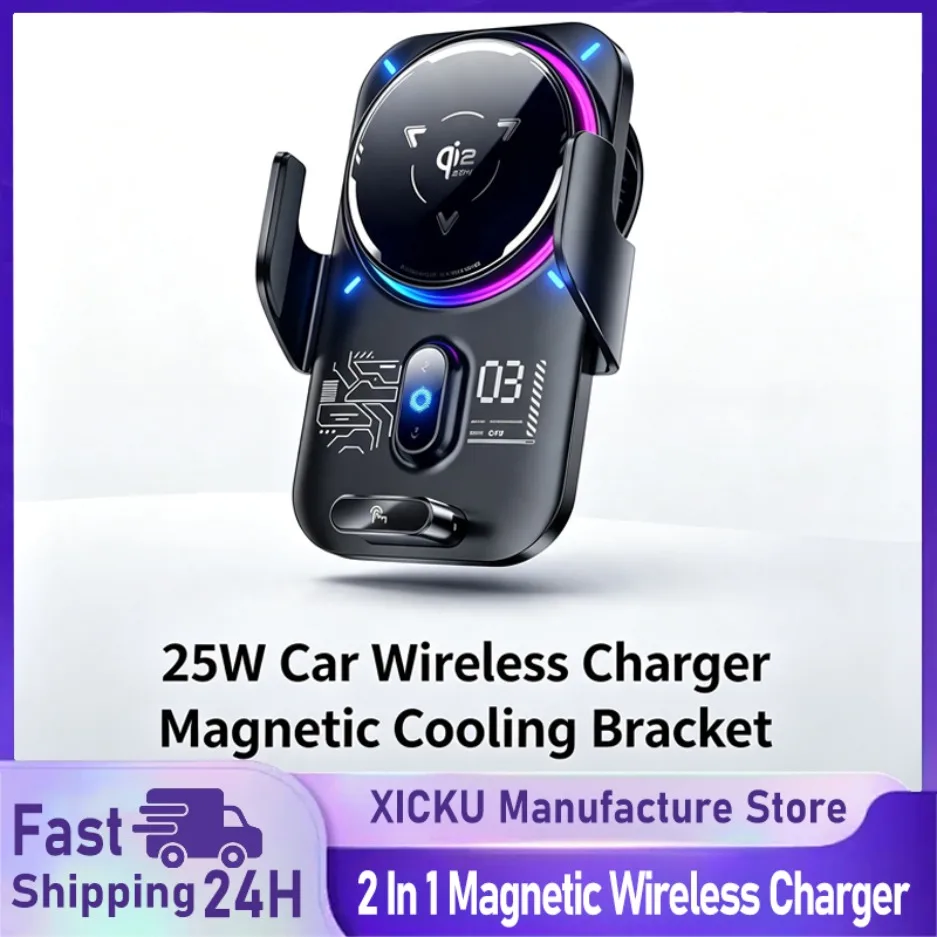 2 In 1 Magnetic Qi2 25W Wireless Charger Car Phone Holder ICE Cooling Auto Induction RGB Light For iPhone 17 Samsung S25 Ultra