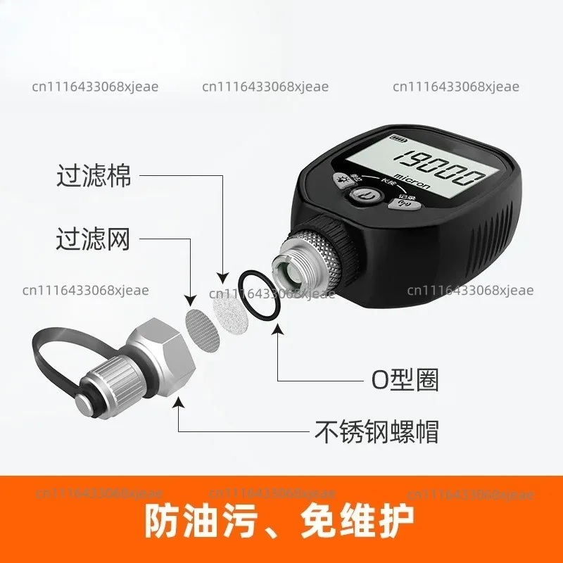 Digital Gauge Micron Refrigerant Vacuum Tester  Recharging Tool