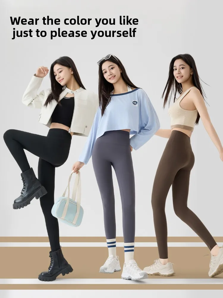  Person Fitn Pants High Waist Yoga Trousers Women's Spor Slimming arkskin Pants Autumn Season Bum Lifting Function