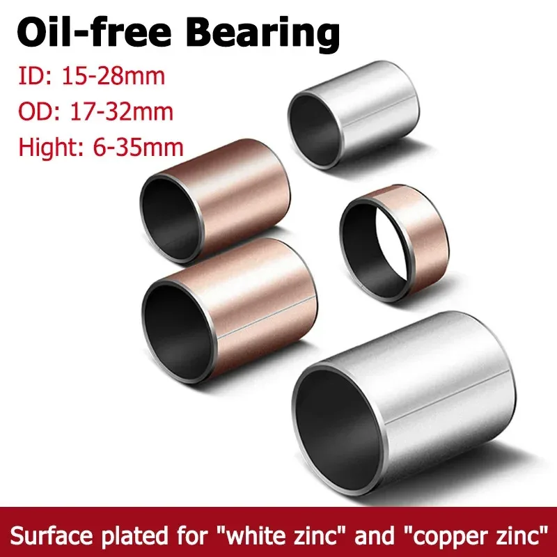 

1pcs Oil-free Bearing Compound Bearing Self-lubricating Bearing Brass Bushing Bushings Inner Diameter 15/16/17/18/20/22/25/28mm