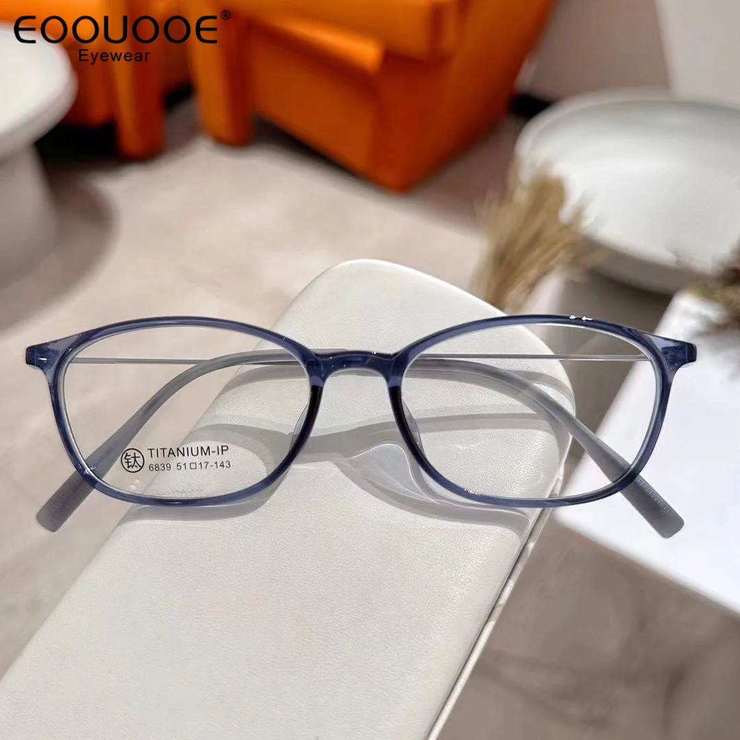 

51mm Women Titanium TR90 Glasses Frame Fashion Oval Design Myopia Eyeglasses Hyperopia Optics Prescription Progressive Eyewear