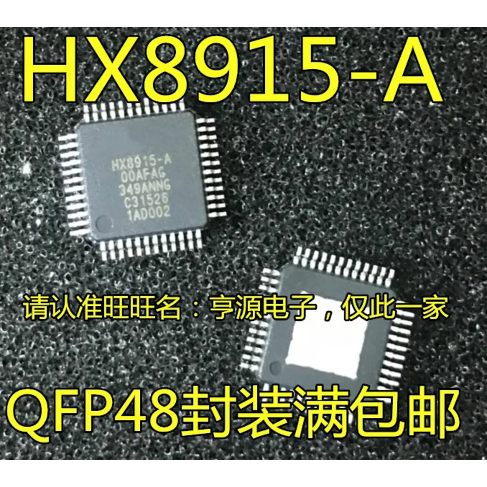 1-5PCS LM3S817-IQN50-C2SD LM3S817 HX8915-A HX8915-A00AFAG TL16C752B TL16C752BPTR TMC5130A-TA TMC5130A