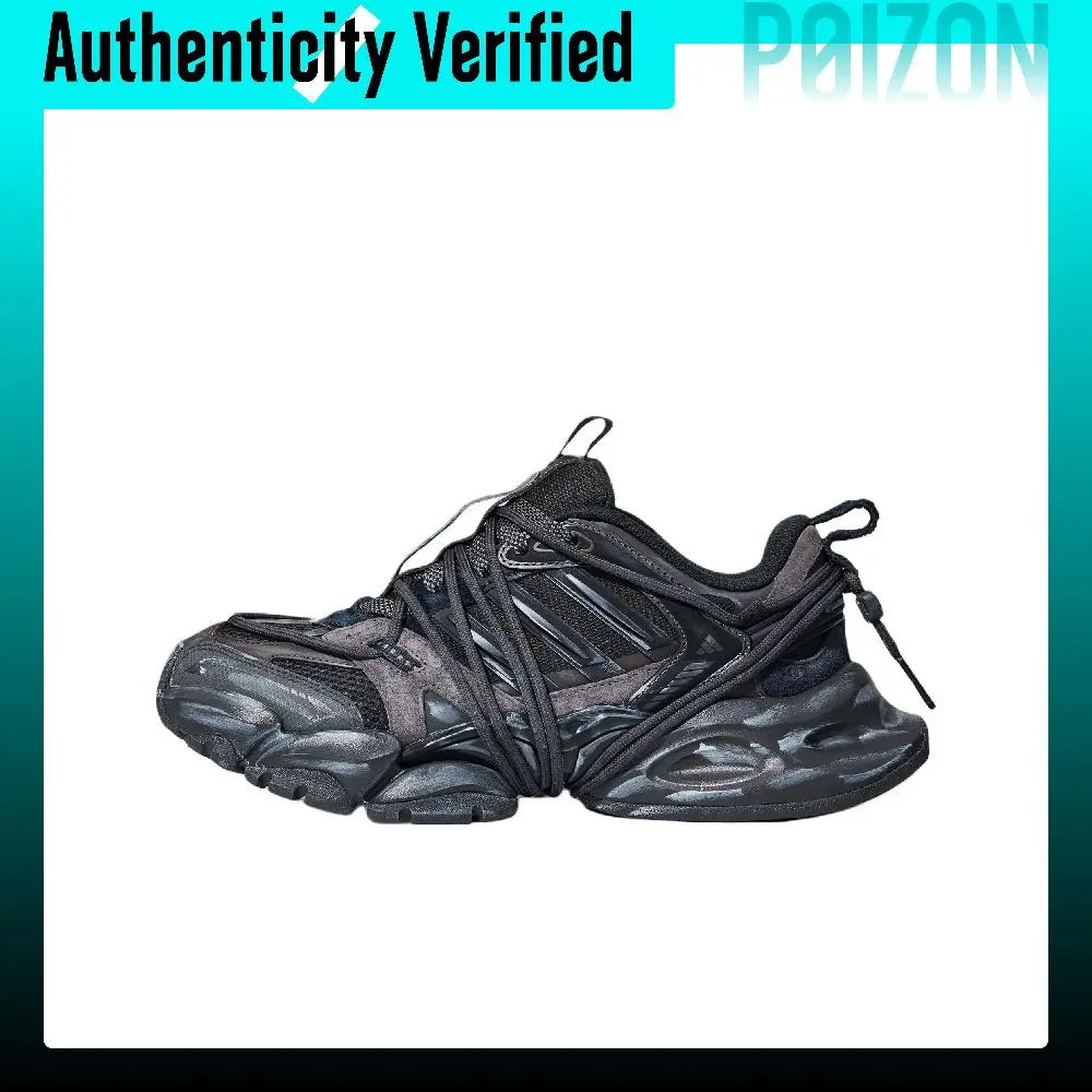 Adidas XLG RUNNER DELUXE 2.0 Low-top Chunky Sneakers Unisex Black Gray KZ7204