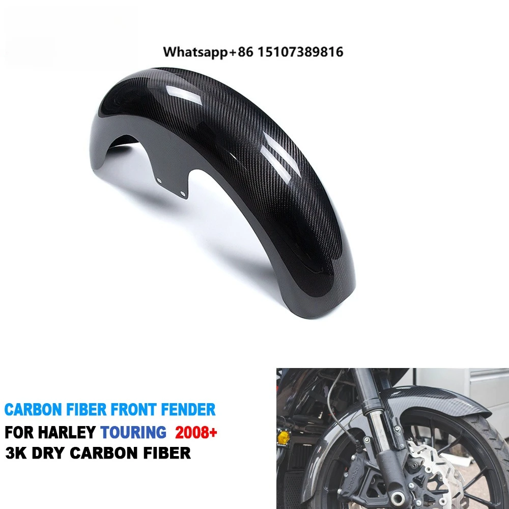 Dry Carbon Fiber 23 Inch Real Carbon Fiber Front Fender for Touring Street Bagger Road Glide