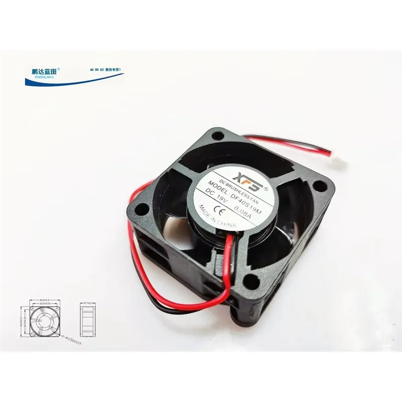 pa جديد 4020 النفط تحمل DF40S19M 19V 0.08A 40*40*20 مللي متر تيار مستمر 4 سنتيمتر تبديد الحرارة مروحة 40*40*20 مللي متر #5