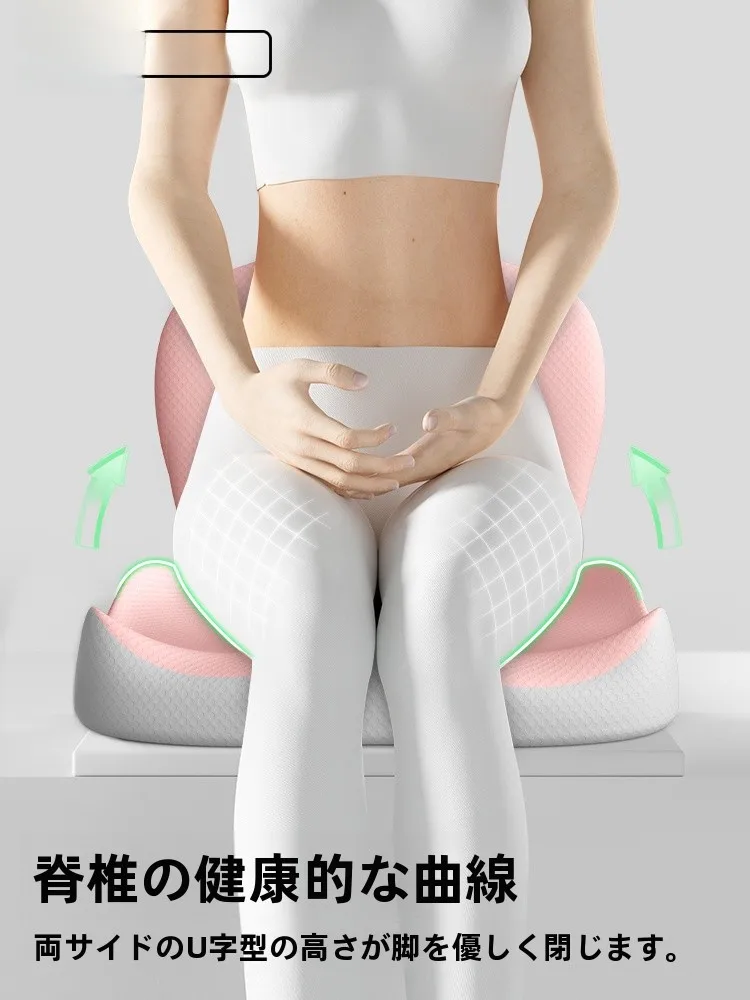 �y�Z�[�����z�I�t�B�X�`�F�A�p�b�h�w�������̌^�A�\�[�g�J���[�l�ԍH�w�Ɋ�Â������ŃT�|�[�g�N�b�V�������͂��y�����K�ȍ���S�n