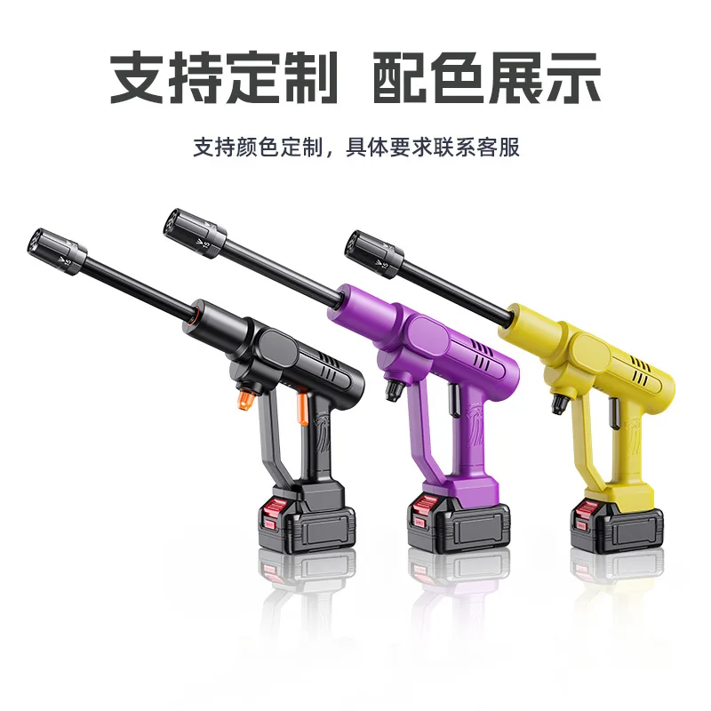Wholesale Cordless Portable High Pressure Car Washer, Rechargeable Lithium Battery Electric Water Spray Gun for Household Outdoo