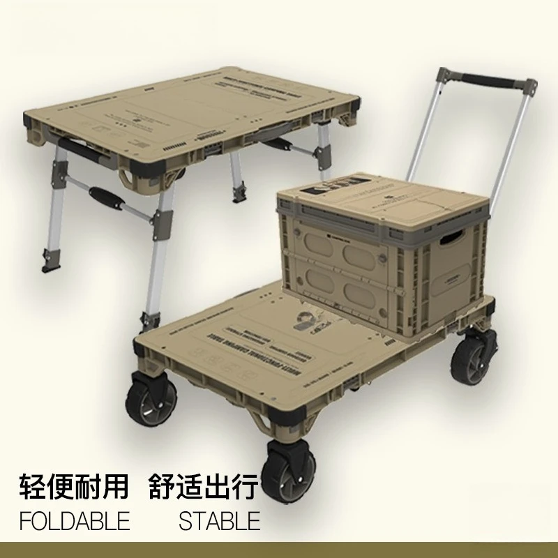 Freedom series foldable outdoor family camping table trolley case