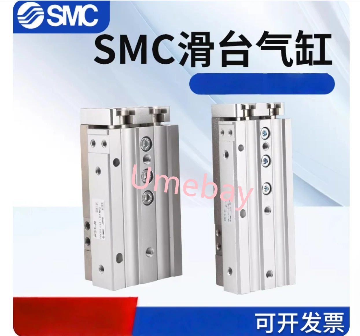 

1 штука, MXQ20-10A MXQ20-20A MXQ20-30A MXQ20-40A MXQ20-50A MXQ20-75A MXQ20-100A MXQ20-125A MXQ20-150A