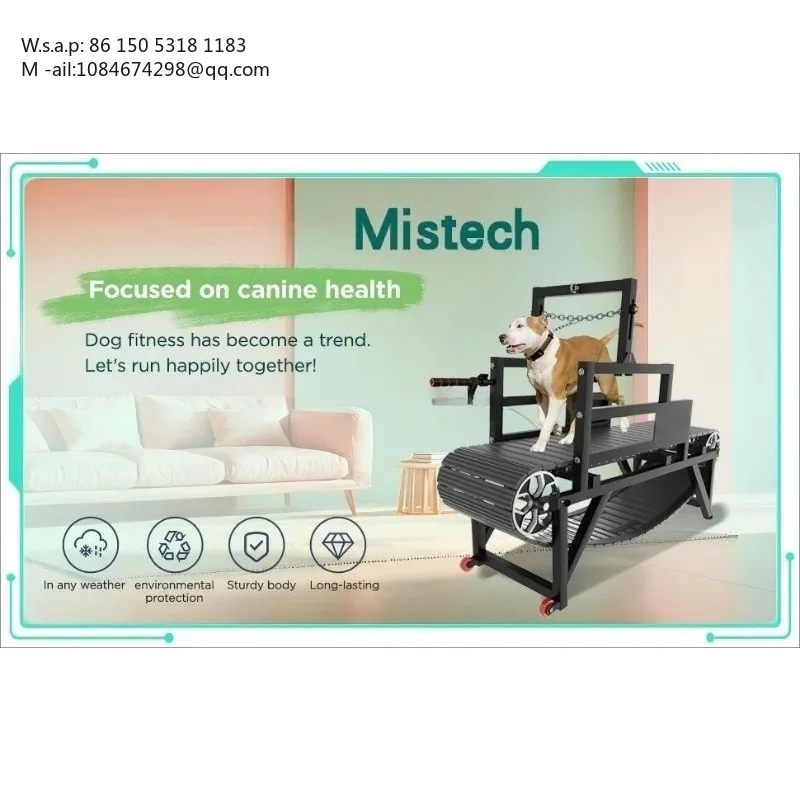 Adjustable Ramp Dog Treadmill for Medium & Large Dogs, Pet Running Machine with Soft Rubber Surface, Brake and Mobile Casters