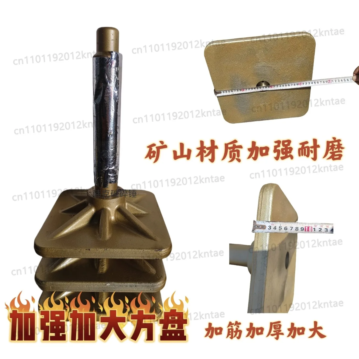 Excavator breaker rammer soil rammer rammer head  hammer piler soil mushroom head vibration  artifact