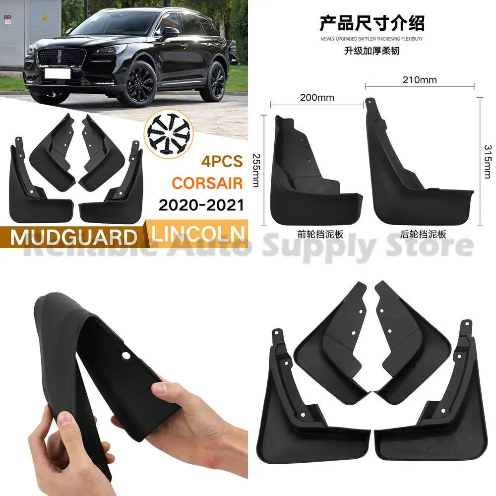 

For Lincoln Corsair 2020-2021 Mudguard Fender Trim Car Accessories Premium Quality Durable Design Perfect Fit