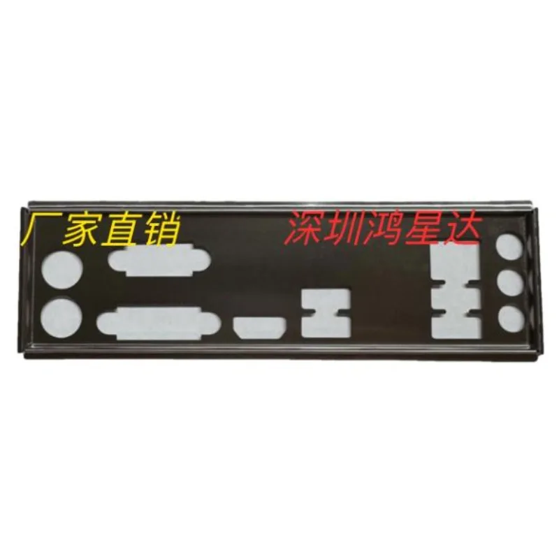 Deflector en blanco con escudo I/O IO para ASUS PRIME H610M-R D4 H310M-R R2.0 placa base placa trasera barrera placa de bloqueo de bisel plateado