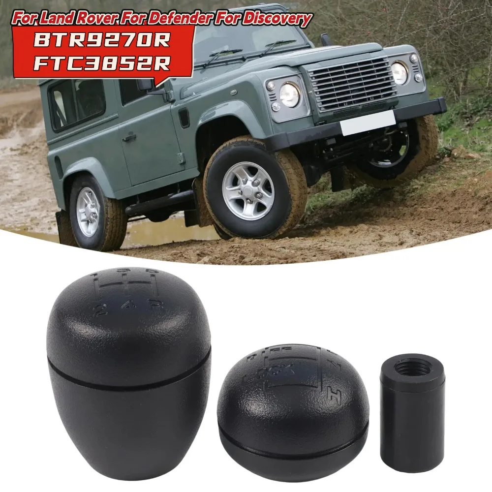 

Набор ручек переключения передач для Land Rover, Defender, Discovery, R380, для LT77 1983-2016 BTR9270R FTC3852R, запасная внутренняя часть