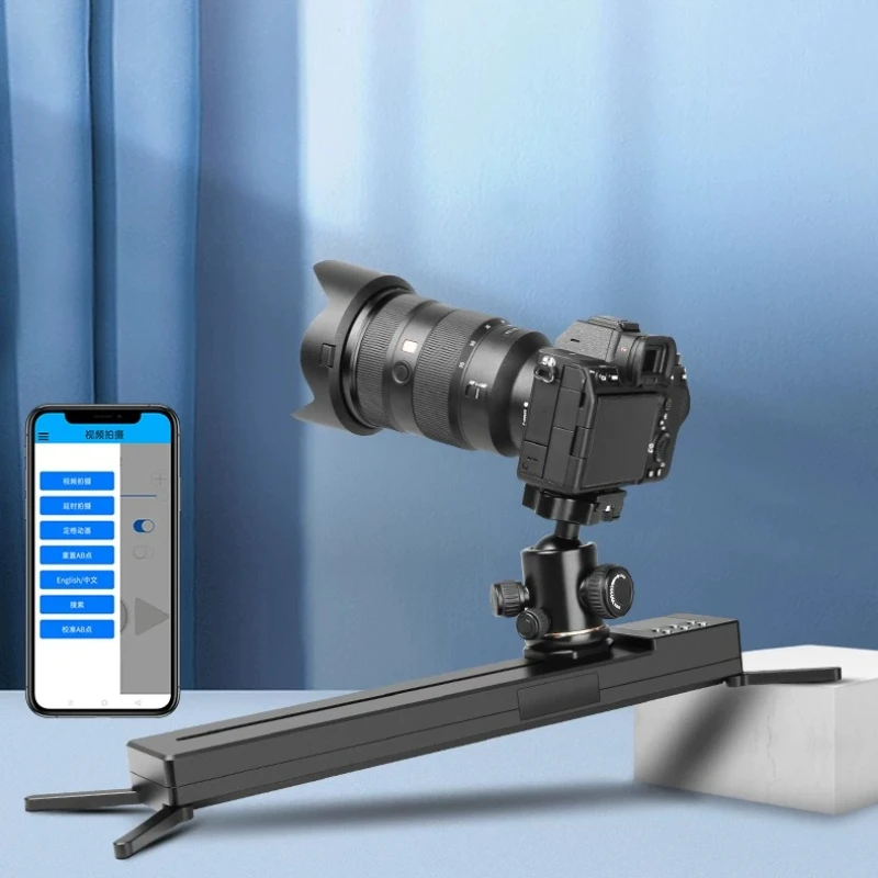 Micro-shift electric slide SLR camera small track, gimbal slide, desktop macro damping delay electronic control slide