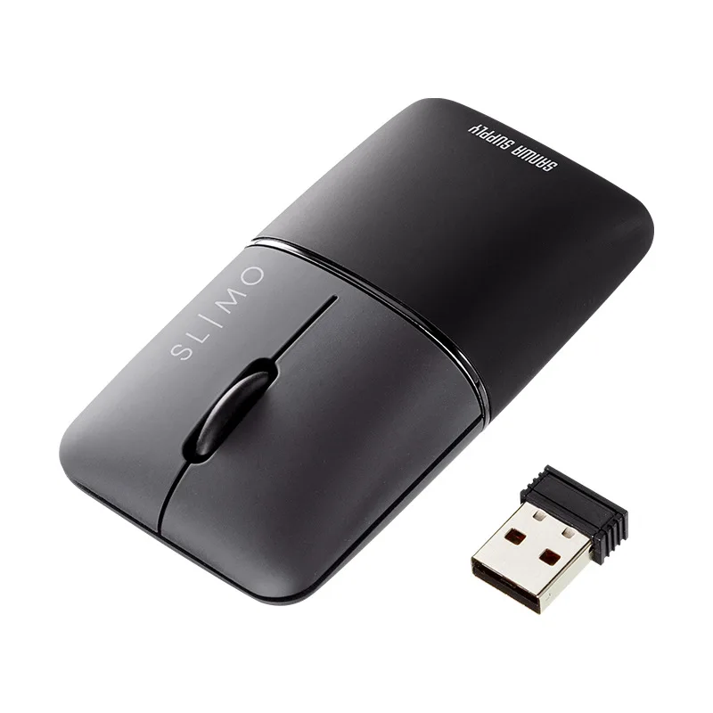 SANWA wireless mouse Bluetooth dual-mode charging silent small hand portable home office unisex