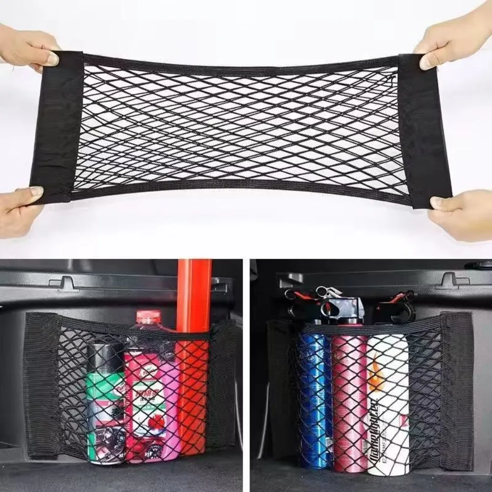 Car Storage Net Stretchable Mesh Pocket Net Magic Elastic Sticker Universal Rear Mesh Trunk Seat Bag Pocket Cage Auto Organizer