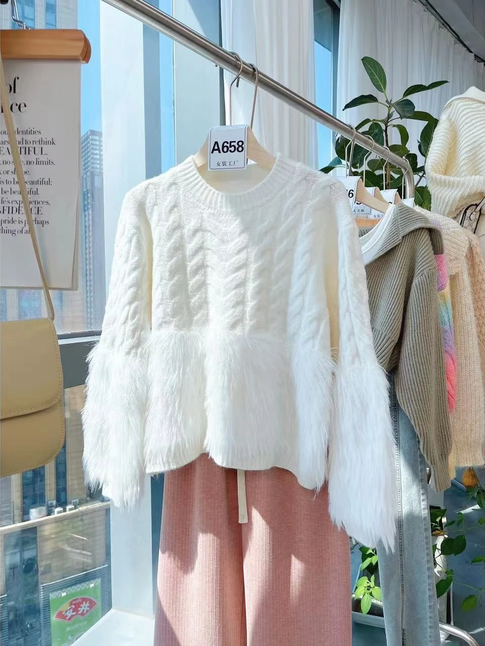 High-End Chic Soft Glutinous White Hemp Pattern Knitwear Jumper Round Neck Long-Sleeve Pink Plush Sweater Autumn Winter Sweaters