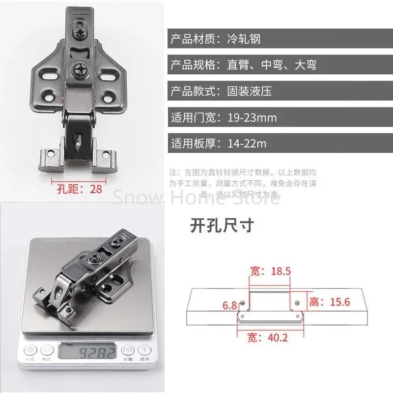 Hydraulische Mute Buffer Aluminium Venster Demping Vaste Scharnier Metalen Deur Aluminium Frame Deur Buffer Scharnier Aluminium Frame Scharnier