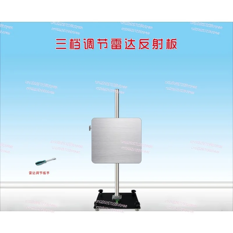ACC Calibration Tool Radar Reflector Board Universal Fit