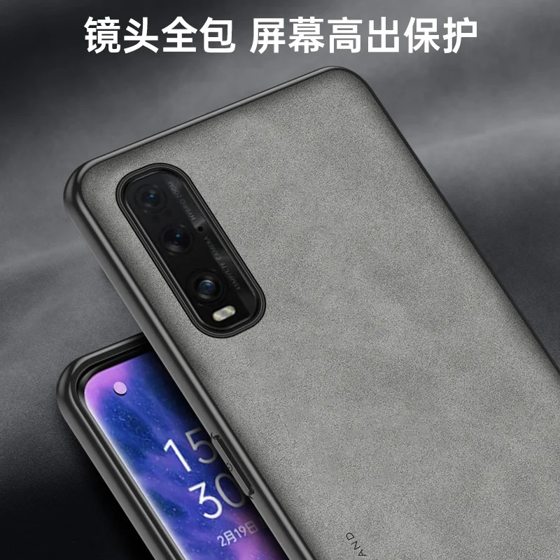 Oppo Find X2 FindX2 CPH2023 чехол внешняя жесткая задняя крышка ПК Матовая Противоударная задняя крышка для Oppo Find X2 CPH2023