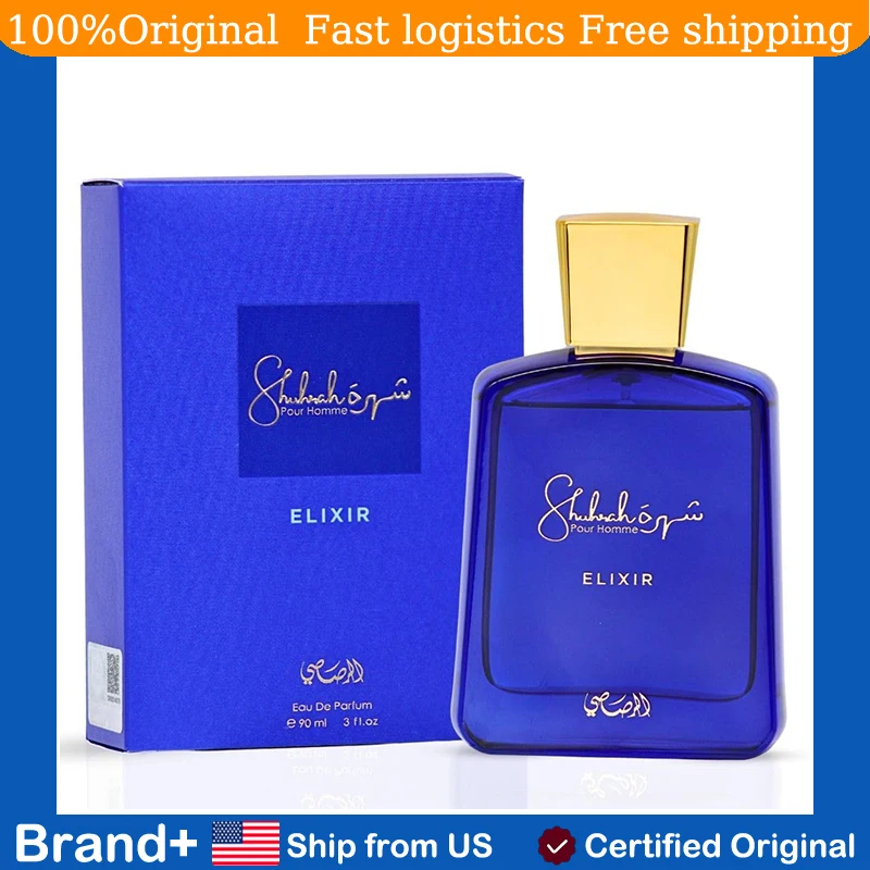 Original Arabisches Parfüm RASASI Shuhrah Elixir Pour Homme Eau de Parfum Spray 90ml Arabisches Damenparfüm Langanhaltender Duft Kölnisch Wasser Pheromon Tragbar Geburtstagsgeschenk