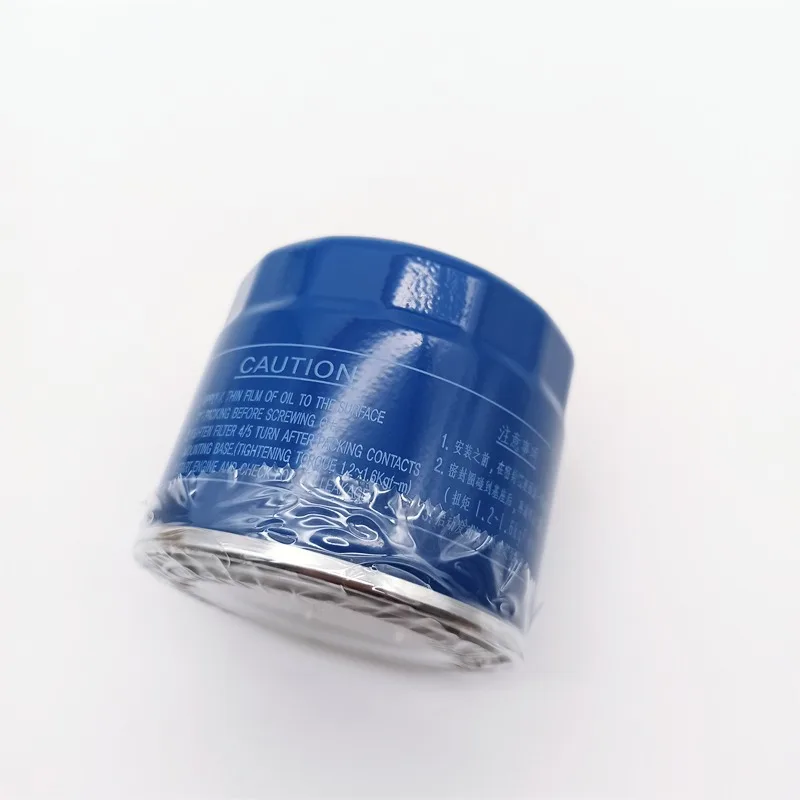 Genuine 26300-35505…