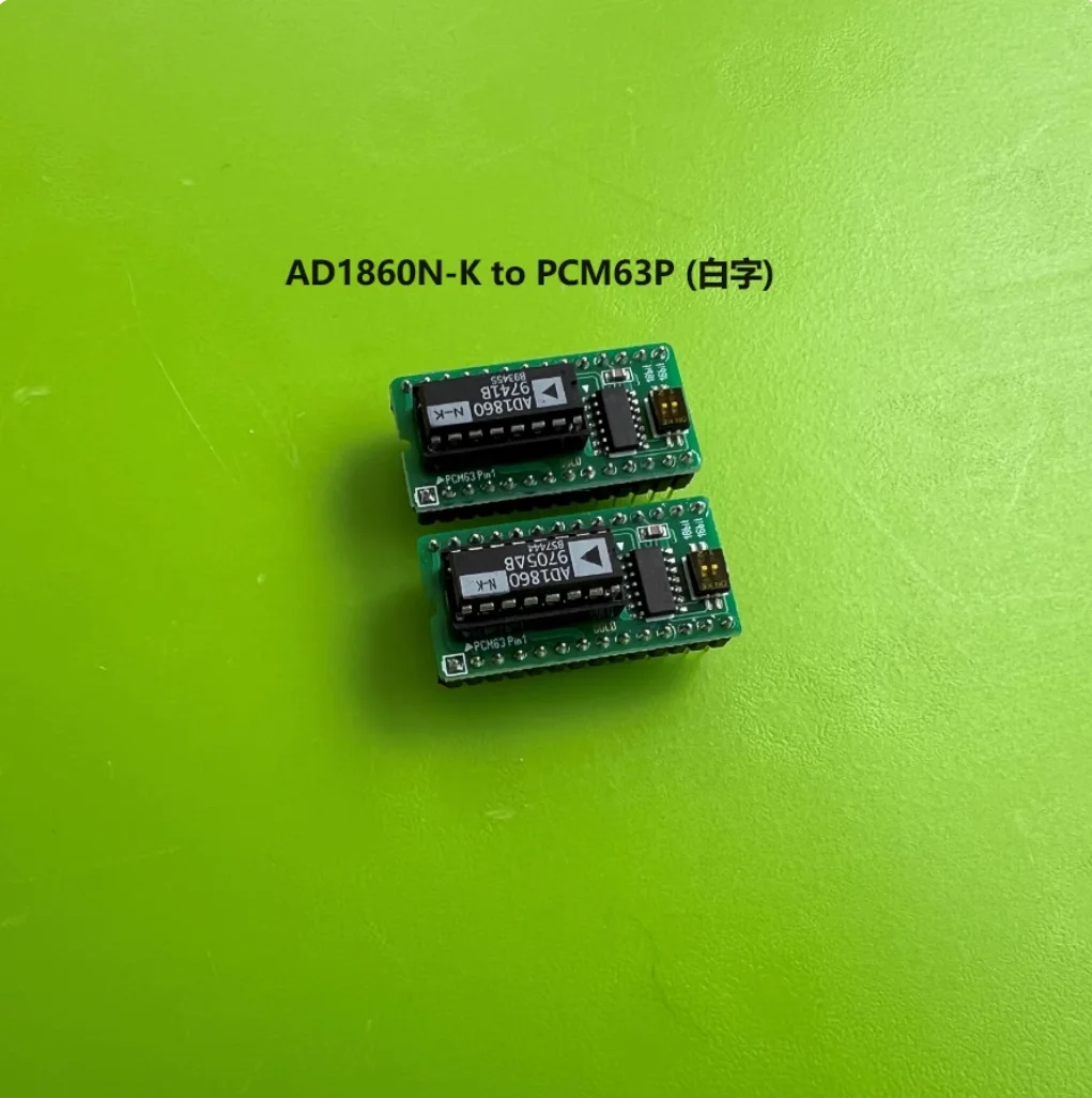 PCM58 PCM63 conversion module series