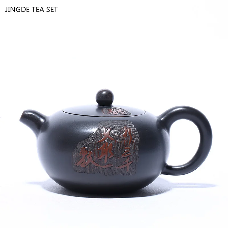 

1PCS 180ml Traditional Yixing Purple Clay Teapot Custom Ball Hole Filter Tea Infuser Home Beauty Zisha Teapot Chinese Tea Set