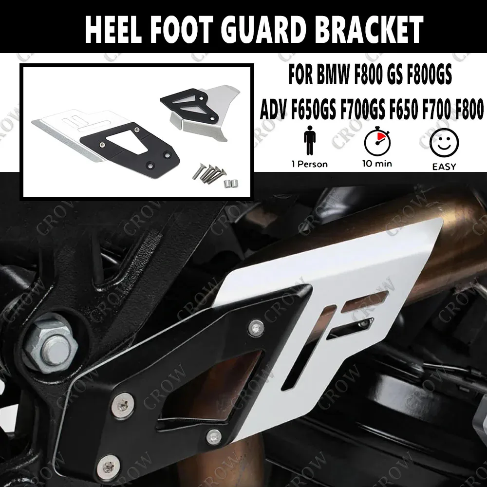 For BMW F650GS F700GS F800GS F800GS F800GS New Motorcycle Accessories Left And Right Heel Foot Guard Bracket Rear Kit