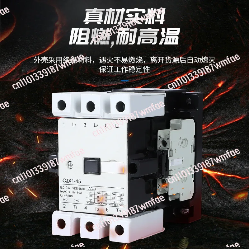 CJX1-45638511014020…