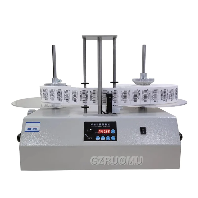 

R150 Adjustable Speed Label Rewinder Two-way Automatic Rewinder Self-adhesive Barcode Machine Clothing Tag Reeler NEW