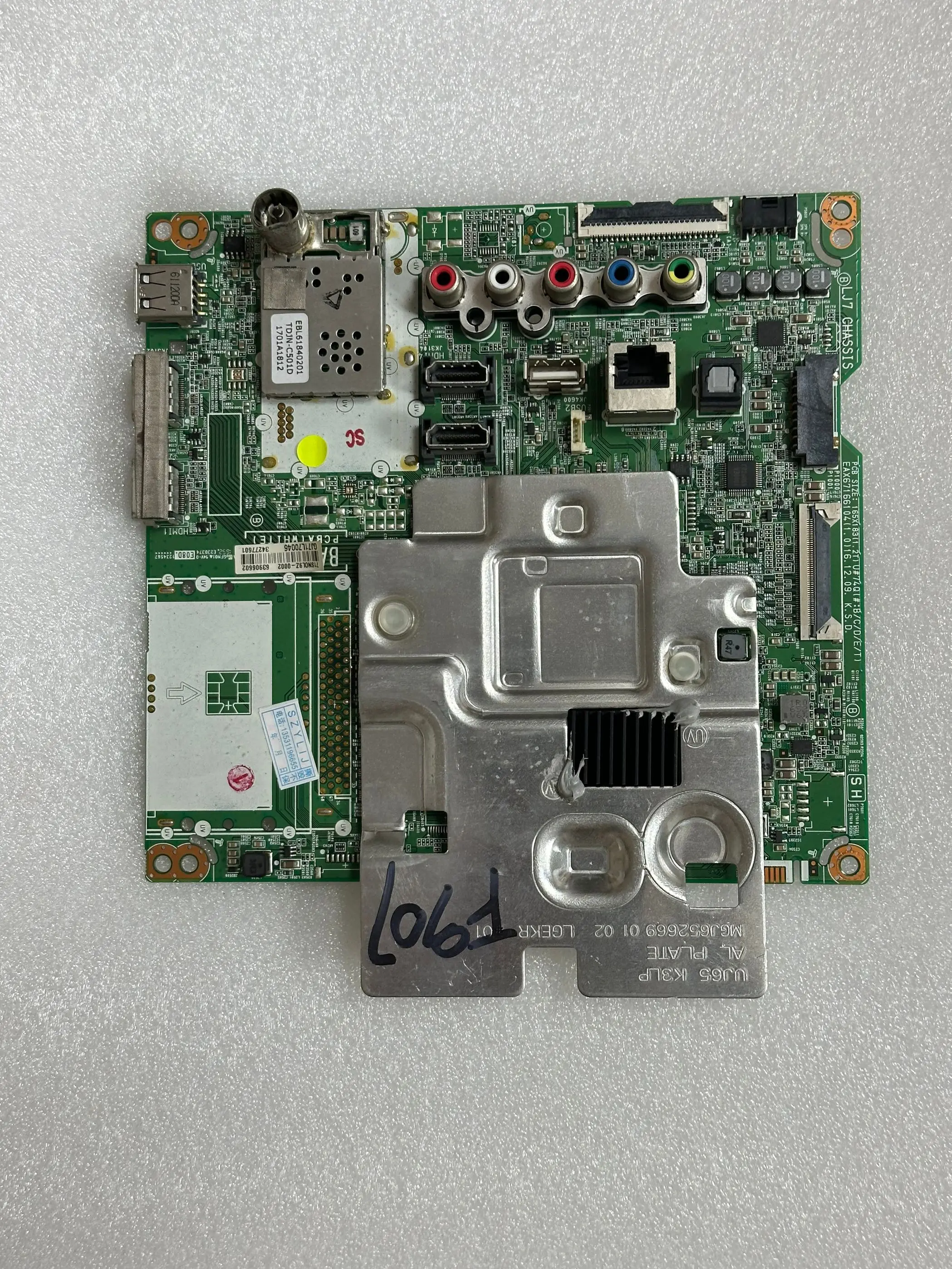 Used and good work for 65UJ6500-CB EAX67166104(1.0)  screen is LC650EGE