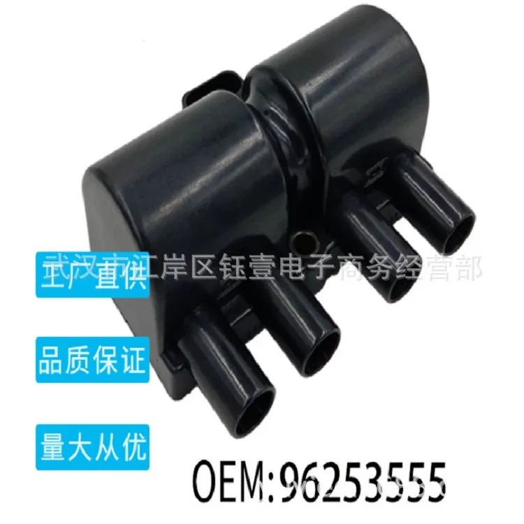 

Car Ignition Coil For Chevrolet Aveo Spark Epica Captiva Cruze Lanos Optra HHR Daewoo Kalos Nubira Rezzo 96253555 25182496 UF503