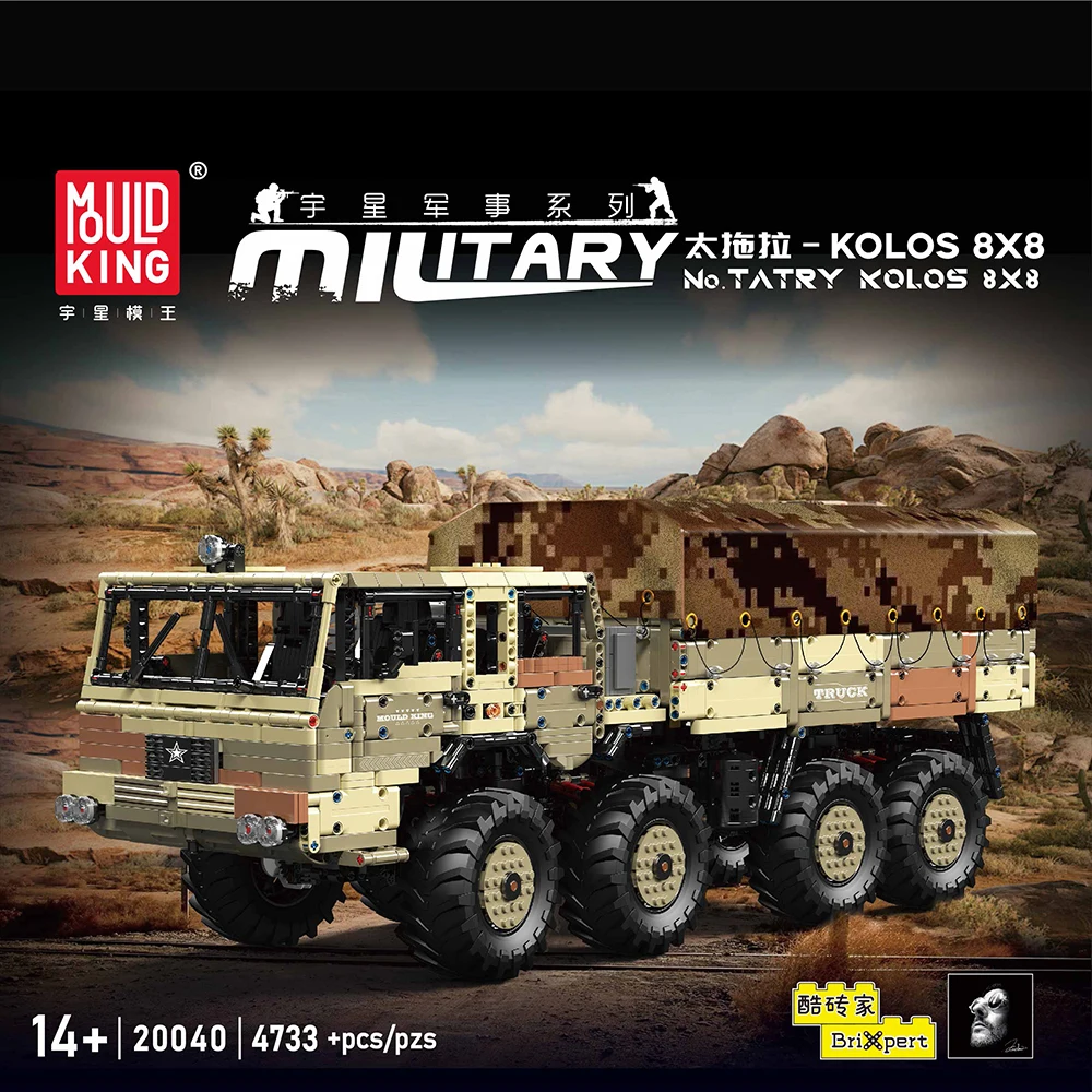 MOULD KING 20039 Technical Military TATRLA 8x8 Truck Building Blocks Motorized Off-road Truck Bricks Kids Toys Christmas Gifts