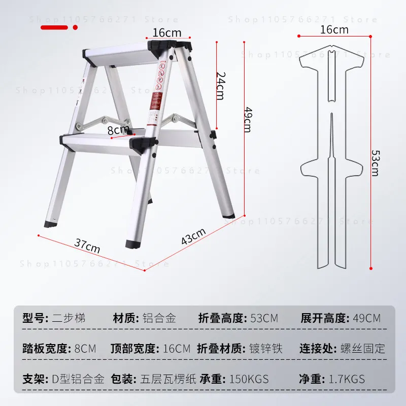 Wide Double-sided Herringbone Ladder Shrinking Aluminum Alloy Lifting Staircase Non-slip Photography Stool Ultra Light