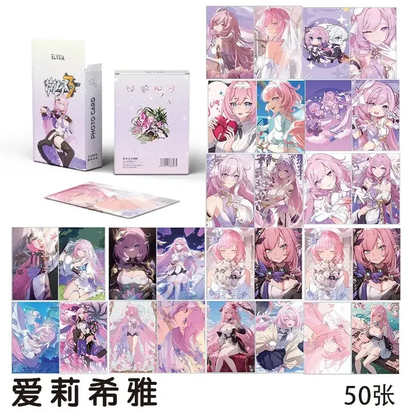 Anime Honkai Impact 3rd 50PCS/Set Elysia Decor Laser Lomo Card Photocard HD Small Album Photo Cards For Fans Collection Postcard