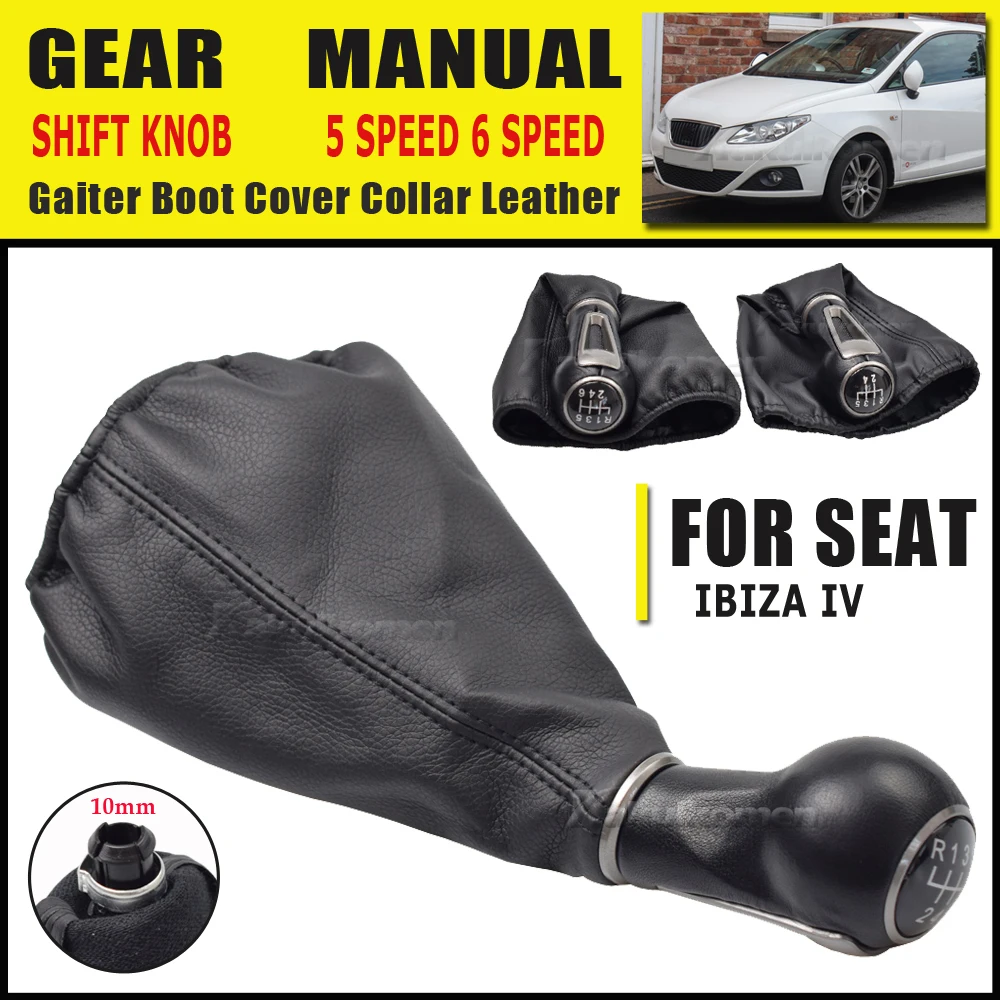 Car Gear Shift Knob Lever Stick Gaiter Boot Cover Collar Leather For SEAT IBIZA IV