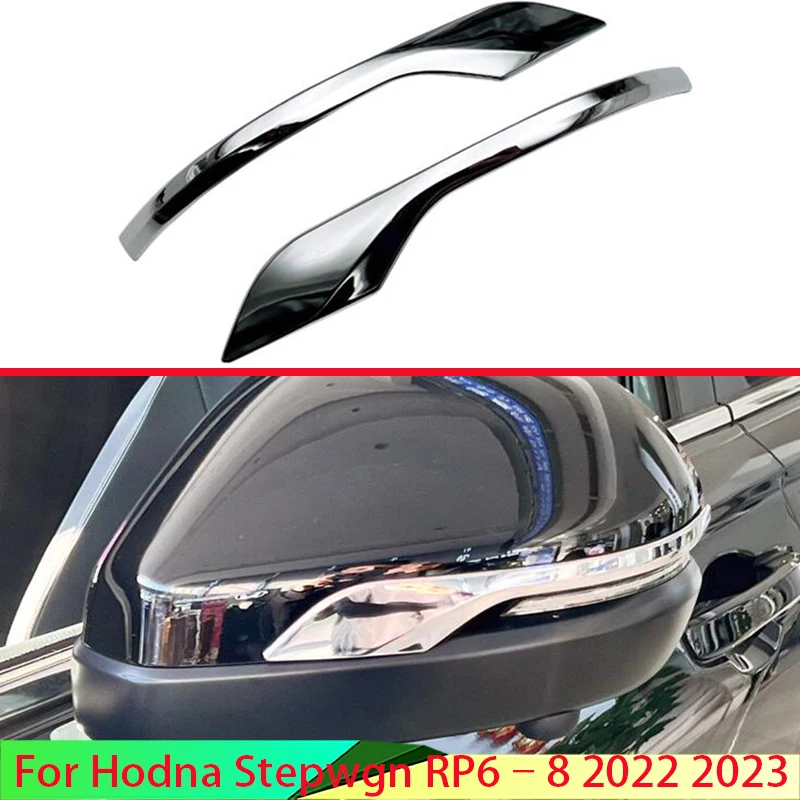 For HONDA Stepwgn Spada/Air  2023-2025 Car Accessories ABS Chrome Side Mirror Rear View Wing Cover Trim Molding Bezel