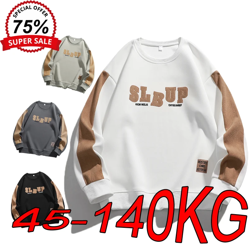 8XL Men's Sweatshirts Plus Size Autumn Winter Trend Embroidery Stitching Design Sense Blouse Big Size Round Neck Loose Pullover