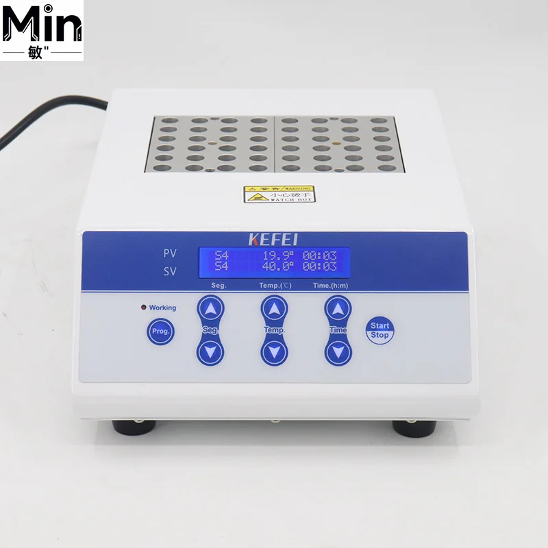 MSC-100 Lab Thermo Shaker Low Noise Constant Temperature Oscillator for Microplates & Test Tubes