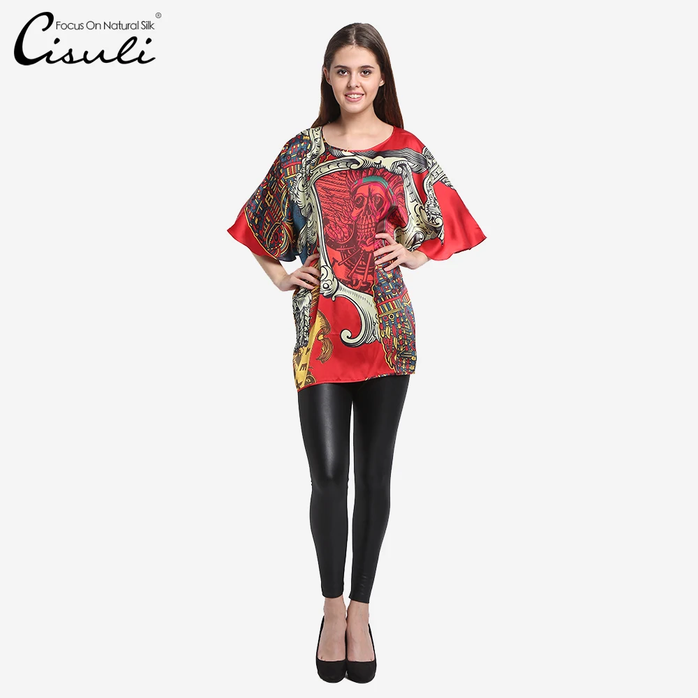 CISULI Printed Silk Shirt Plus Size 100% Pure Mulberry Silk Women Summer T-Shirt