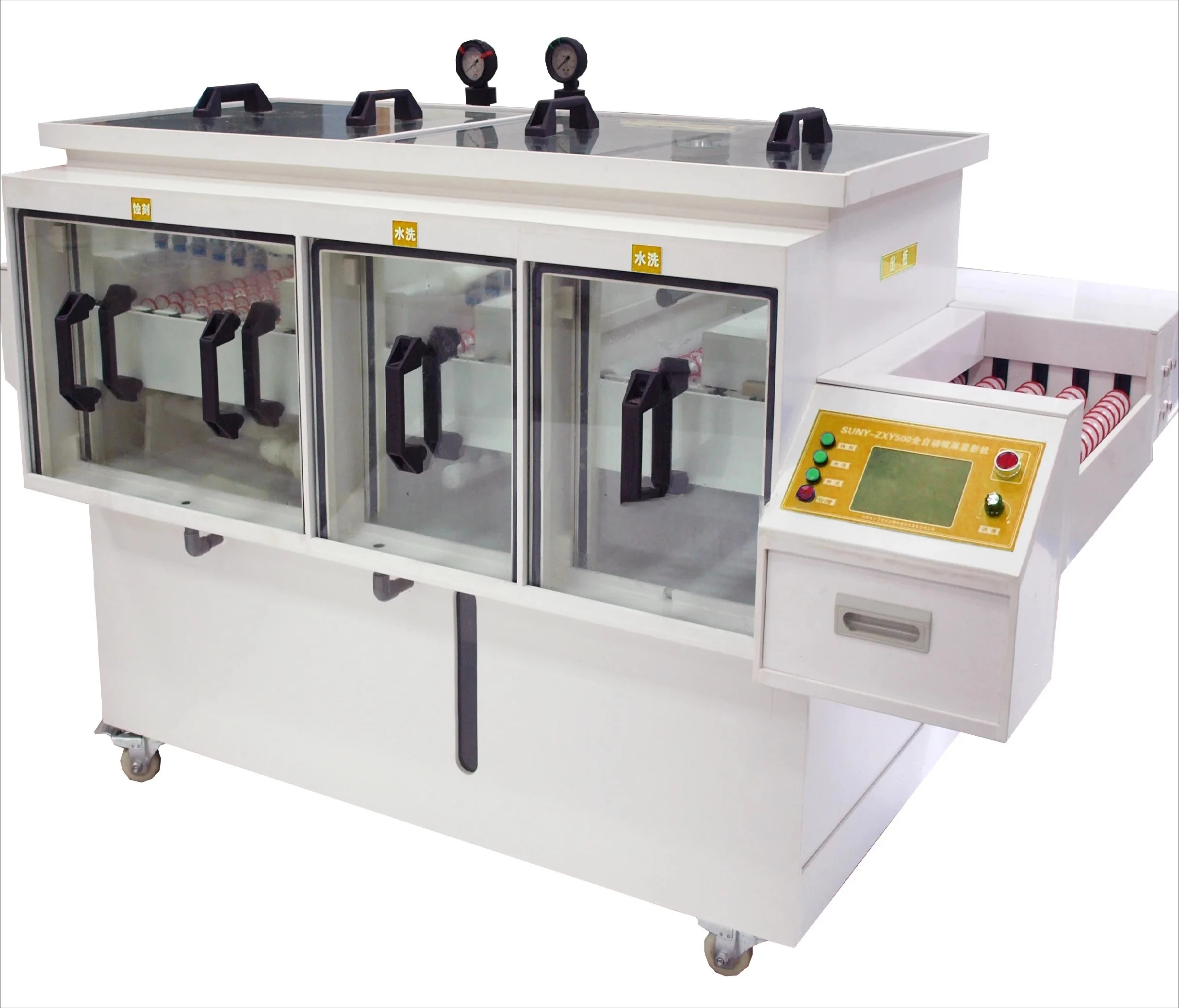 

Prototype Machine/Etching Machine For Making Printed Circuit Board