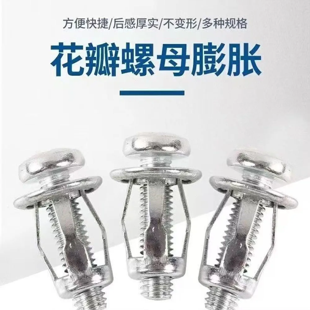 Self-Tapping Screw and Expansion Tube Anchor Kit Carbon Steel Heavy Duty Drywall Concrete Drilling Plug Expansion Bolt Fasteners