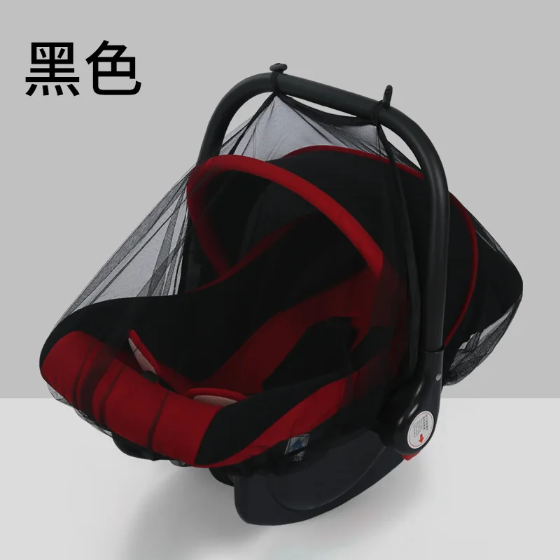 Infant Carrier Mesh Anti-Mosquito Net Newborn Safety Seat Baby Mosquito Net Universal